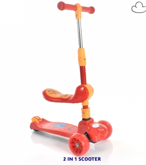 صورة سكوتر اطفال